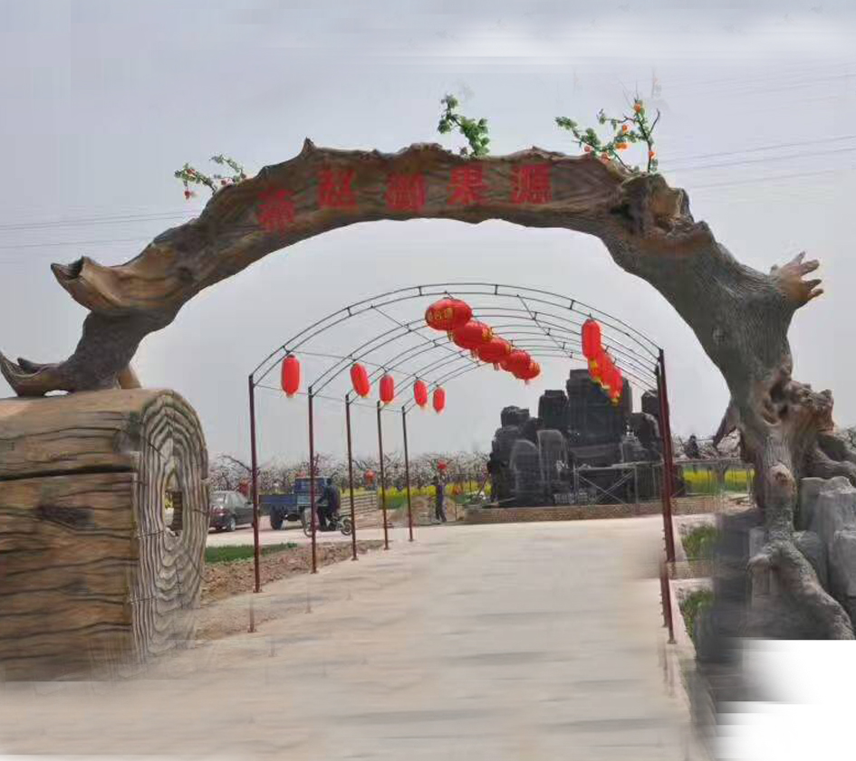 果源門頭（有圖均可定制 咨詢電話13303227233）