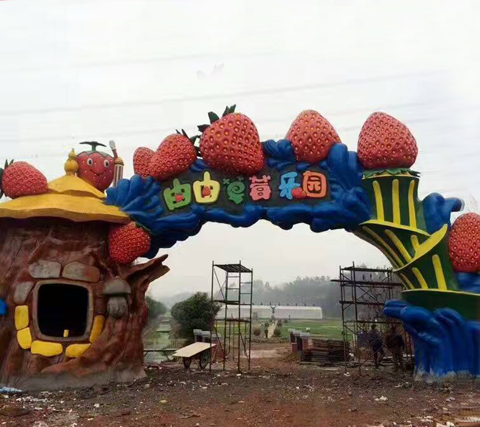 水果門頭（有圖均可定制 咨詢電話13303227233）