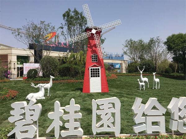 碧桂園景觀雕塑