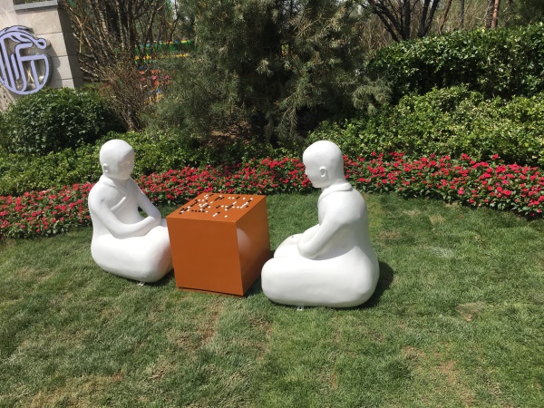 碧桂園景觀雕塑