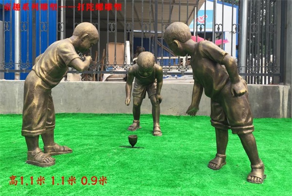 玻璃鋼人物雕塑