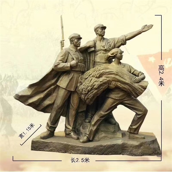 玻璃鋼人物雕塑