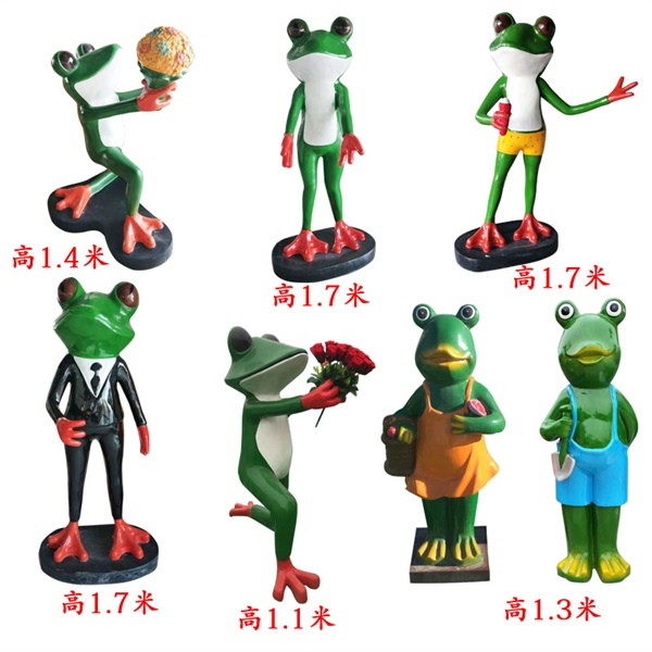 玻璃鋼卡通雕塑