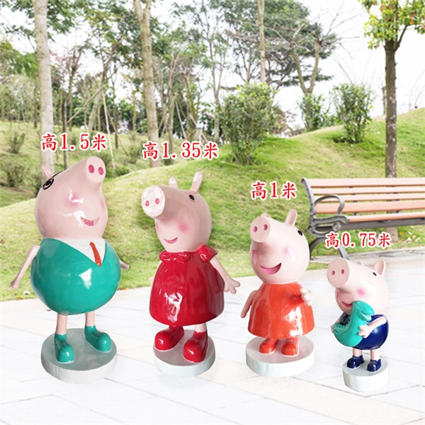 玻璃鋼卡通雕塑