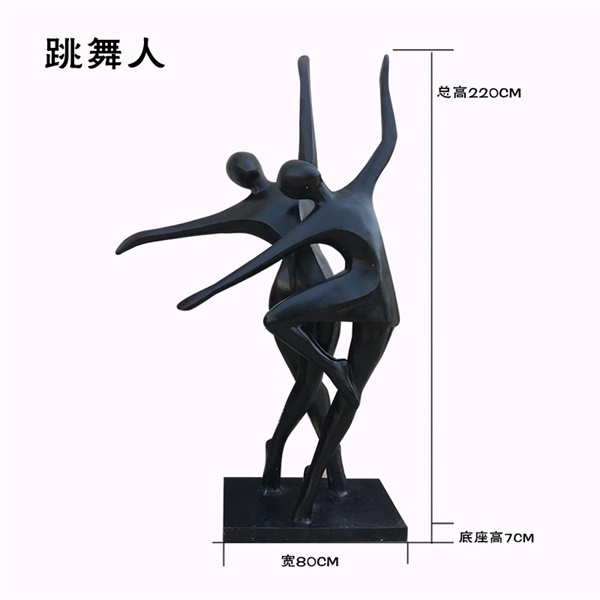 玻璃鋼大型景觀園林雕塑