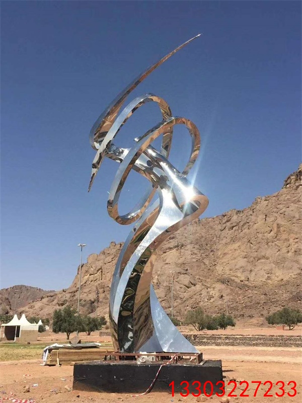 不銹鋼鏡面雕塑