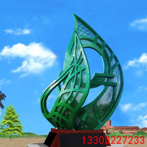 不銹鋼鏤空雕塑