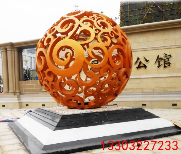 不銹鋼鏤空球體雕塑