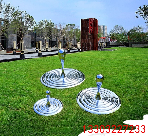 不銹鋼藝術水滴雕塑