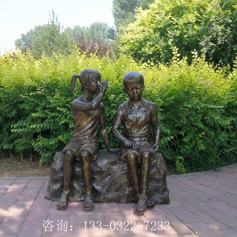 校园人物雕塑