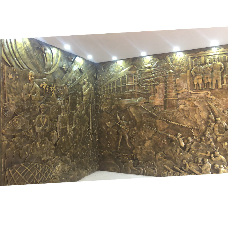 鑄銅浮雕