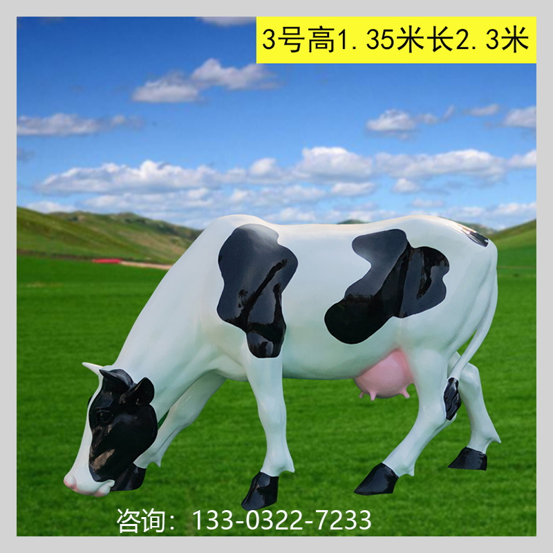 牛系列雕塑