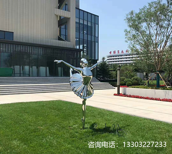 不銹鋼芭蕾人物雕塑