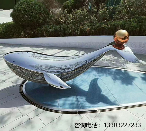 鏡面不銹鋼鯨魚(yú)雕塑