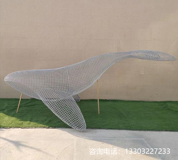 鏤空鐵藝鯨魚雕塑