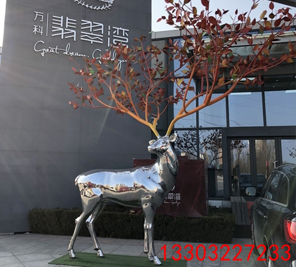 不銹鋼動物雕塑