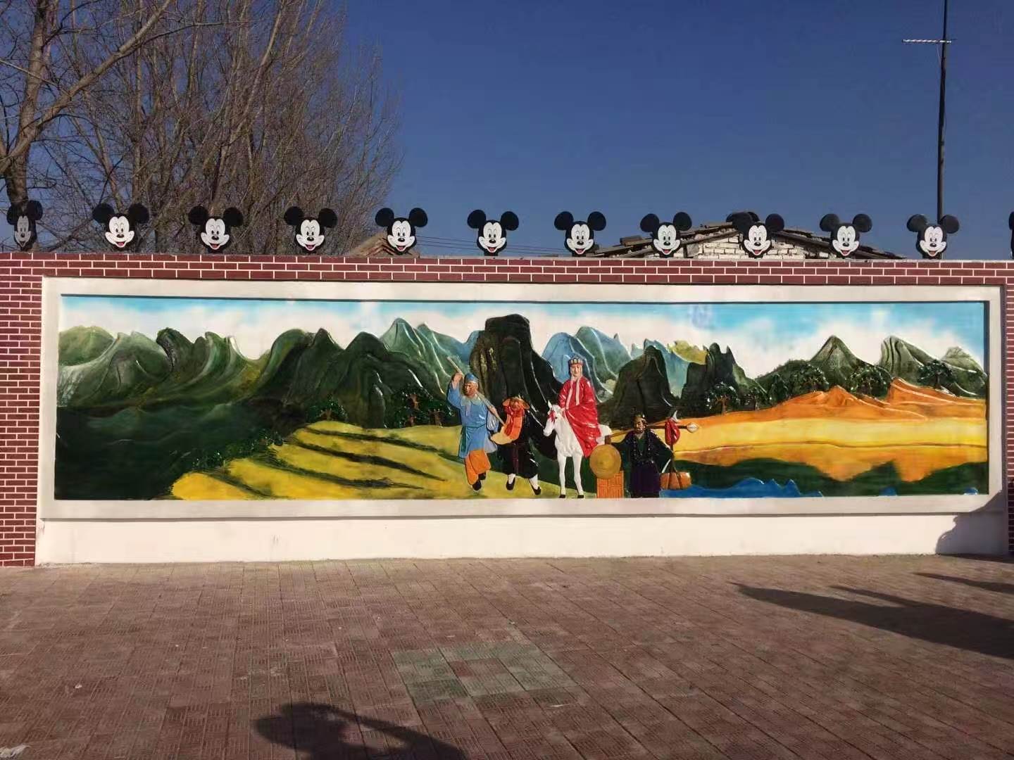 浮雕