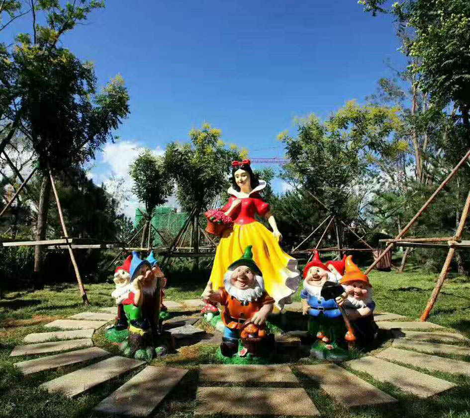 白雪公主和七個小矮人