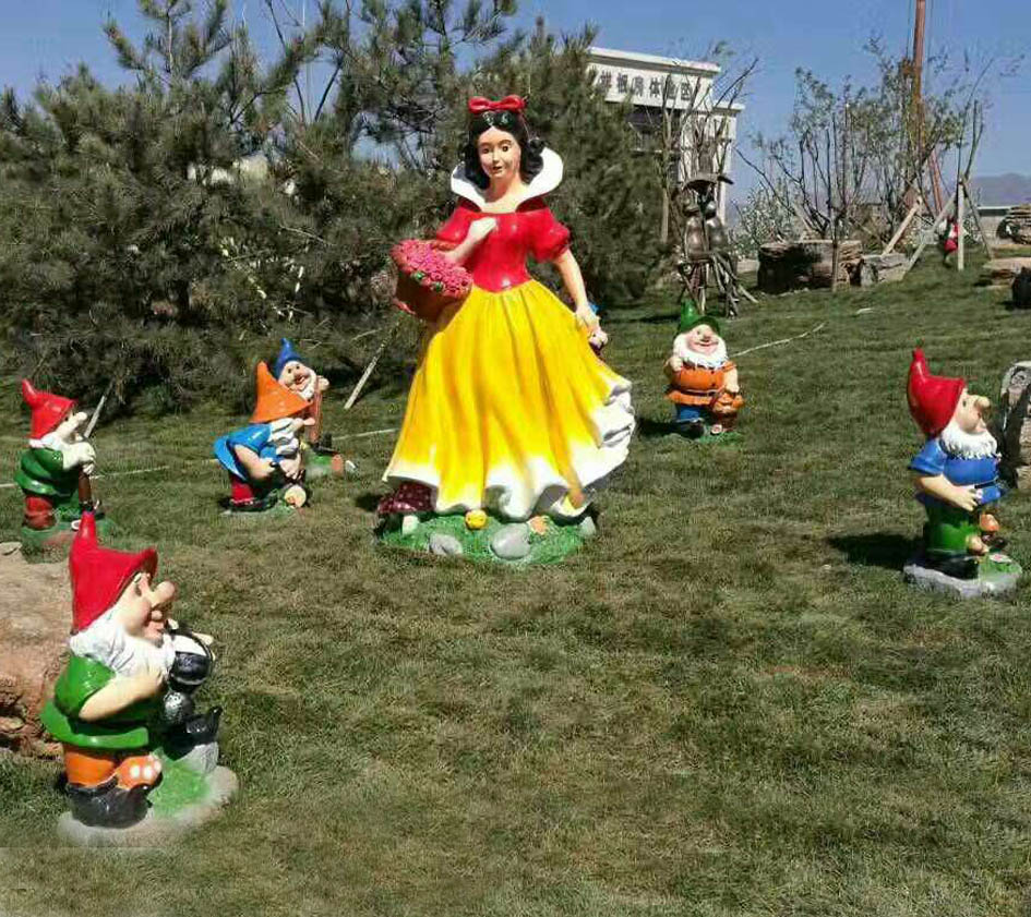 白雪公主和小矮人